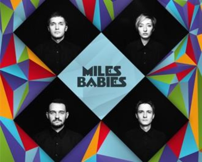 Miles Babies: розыгрыш билетов (завершен)