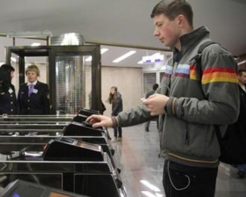 В метро объяснили порядок льготного проезда отдельных категорий киевлян