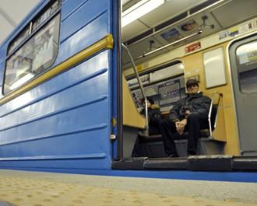 В метро Киева готовят дополнительные поезда на вечер