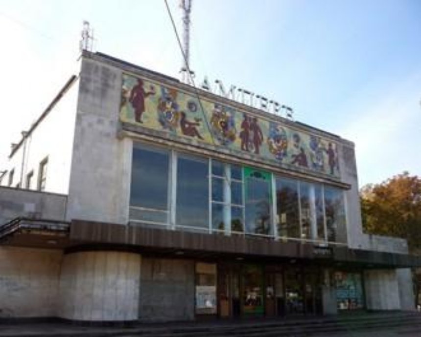 Киевский кинотеатр "Тампере" вернули в собственность города