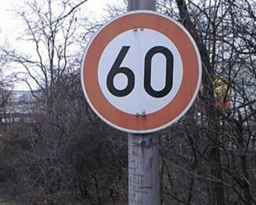 В Киеве на зиму снижают разрешенную скорость до 60 км/ч