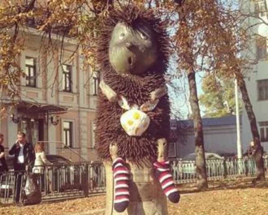 Киевский "Ежик в тумане" нарядился в носочки