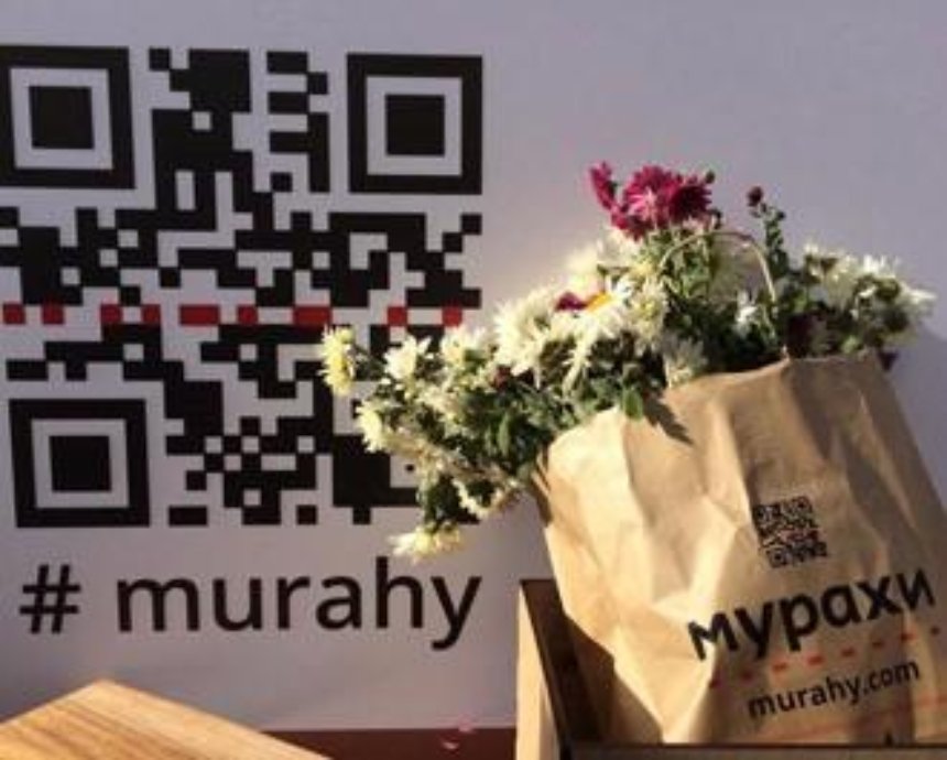 Добродетель априори: уникальная торговая платформа «Мурахи», собирающая средства на благотворительность