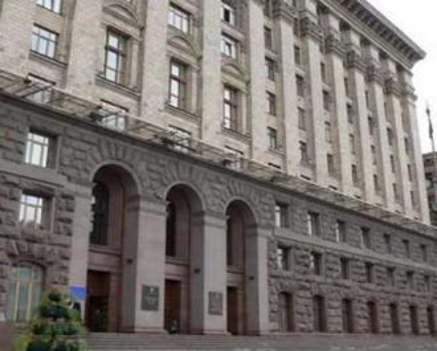 Киевлян будут свободно пускать в здание мэрии