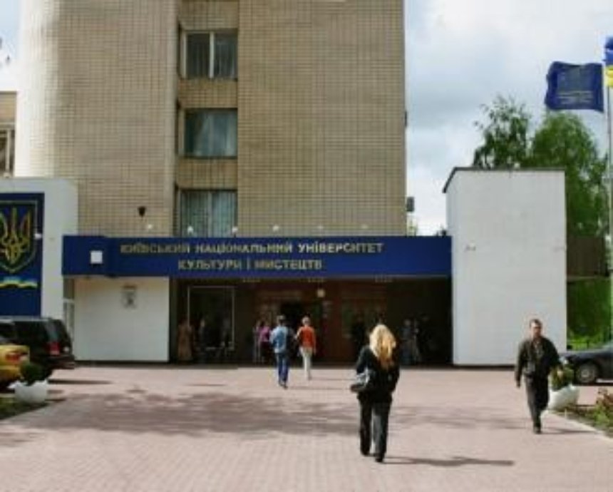 Университет Поплавского закрыли на карантин – источник