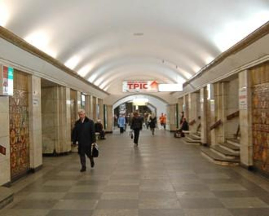 Станция метро «Крещатик» закрыта из-за сообщения о минировании