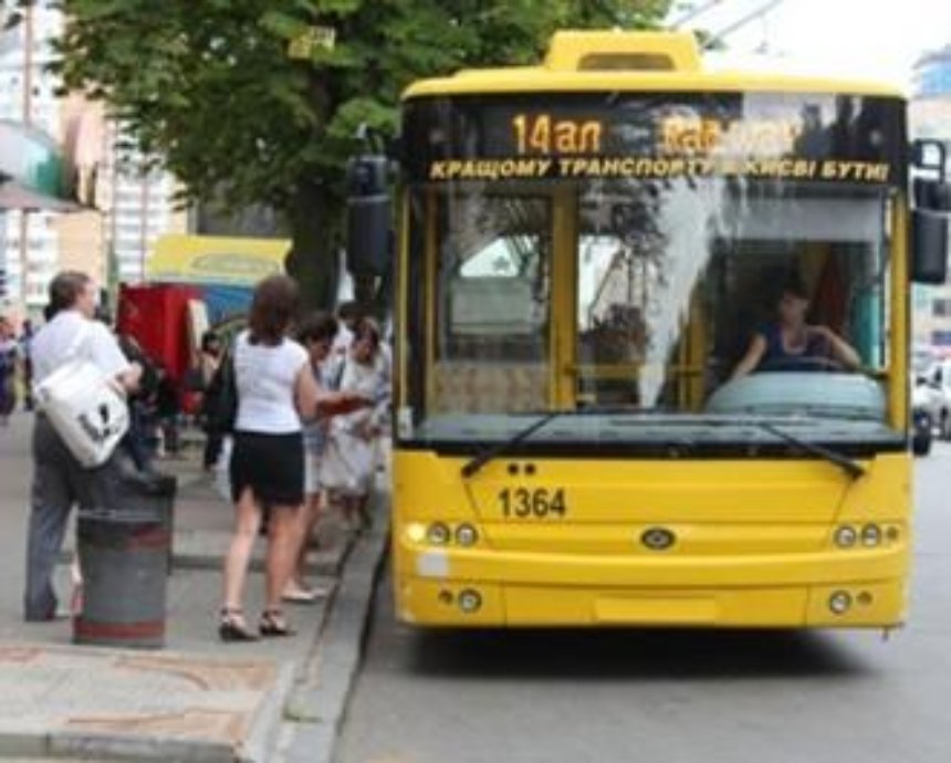 В центре Киева изменили названия двух остановок общественного транспорта
