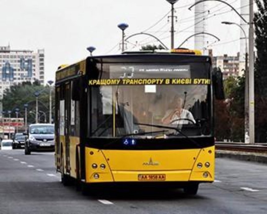 В Киеве из-за ярмарок изменят маршруты автобусов и троллейбусов