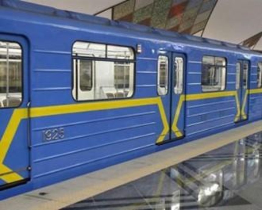 Сегодня из-за футбола в центре Киева закроют несколько станций метро