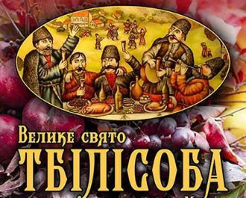 ManSound «с грузинским акцентом»: единственный украинский коллектив выступит на ТБИЛИСОБА!
