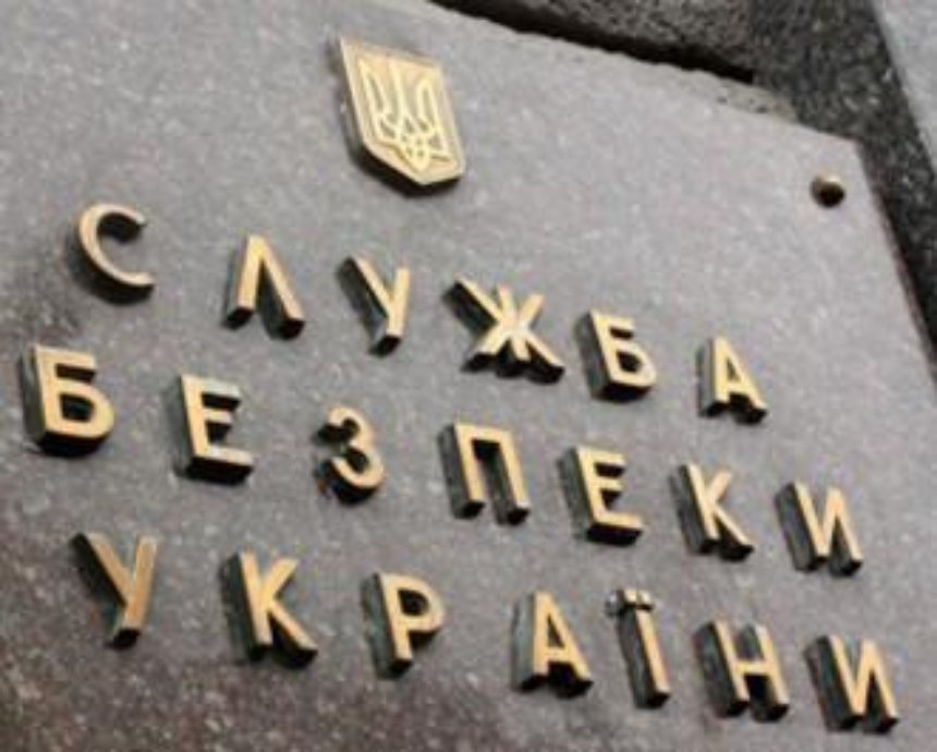 Глава СБУ намерен уладить инцидент с журналистами, - нардеп
