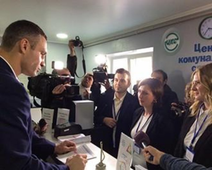 Кличко: за день до першого у Києві Центру комунального сервісу за консультаціями звернулося 500 киян
