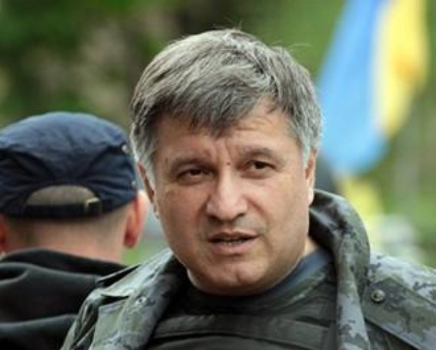 Аваков анонсировал создание полиции в Борисполе