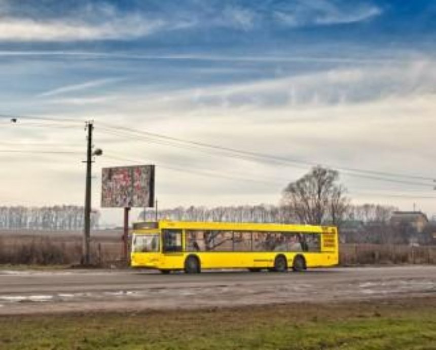 Доехать за 45 минут: в Киеве запускают 5 новых автобусных маршрутов