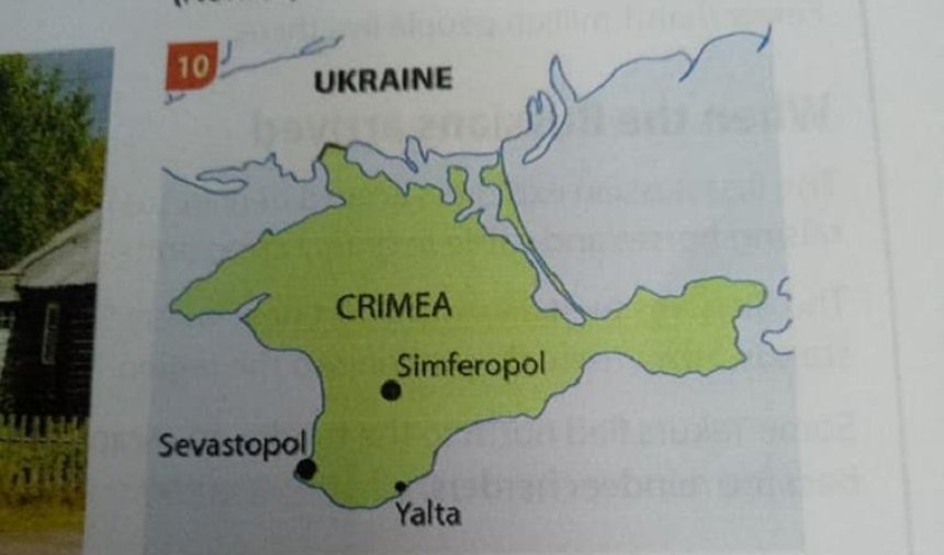 Полуостров преткновения: украинцев разочаровал оксфордский учебник географии