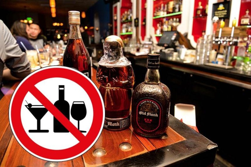 Сухой закон: в центре Киева нельзя будет купить алкоголь