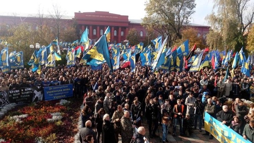 Националисты пройдут маршем по центру Киева
