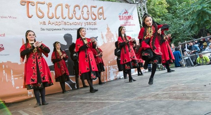 В центре столицы пройдет большой грузинский праздник