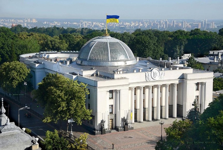 «Верховная ЗРада»: в Google-картах переименовали украинский парламент