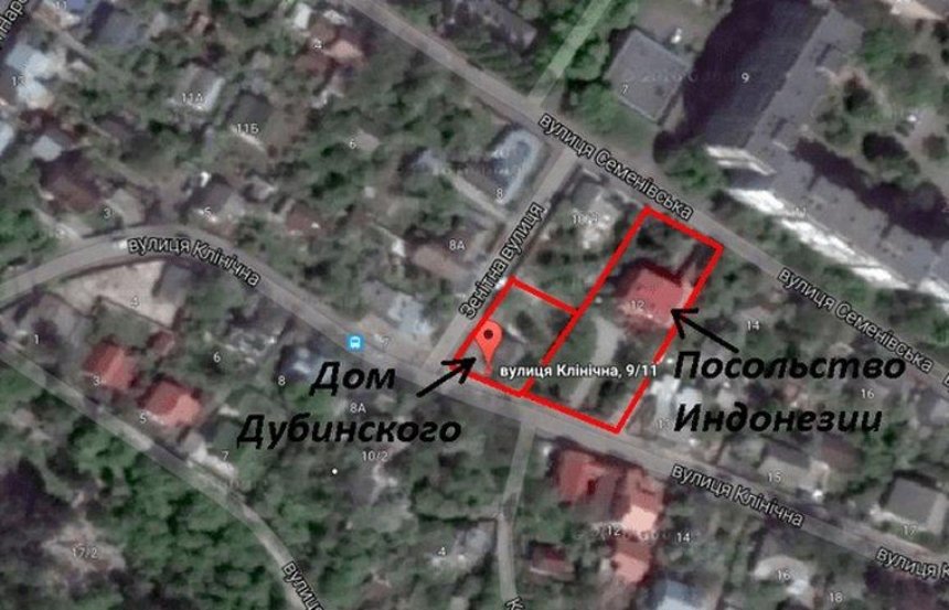 У журналіста «1+1» Дубинського знайшовся ще один будинок на Солом’янці біля посольства Індонезії