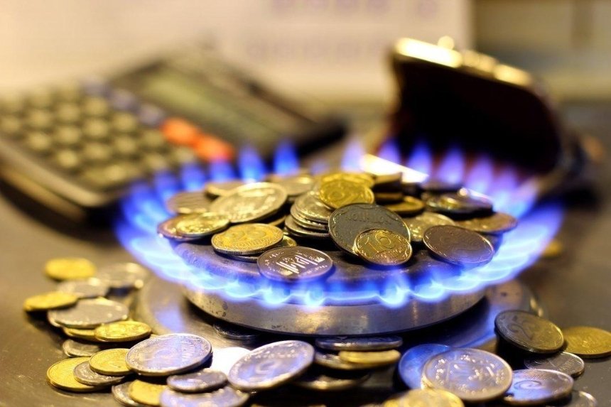 Кабмин повысил цену на газ для украинцев с 1 ноября