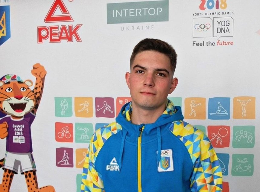 Украинец завоевал бронзовую медаль на юношеской Олимпиаде 