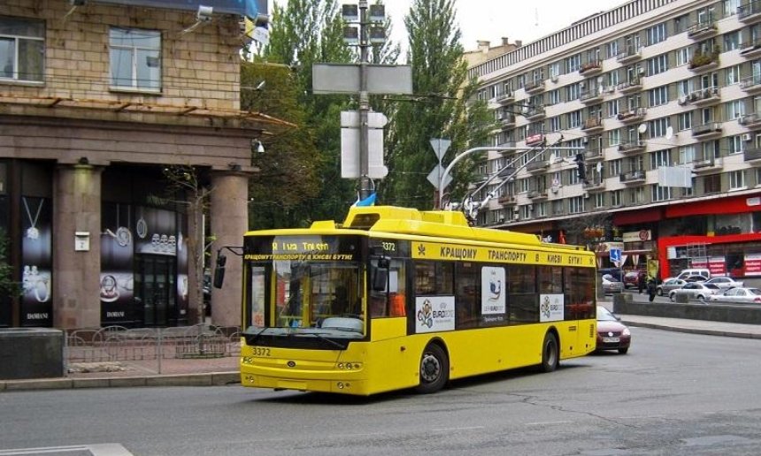 Для Киева закупят 80 новых троллейбусов