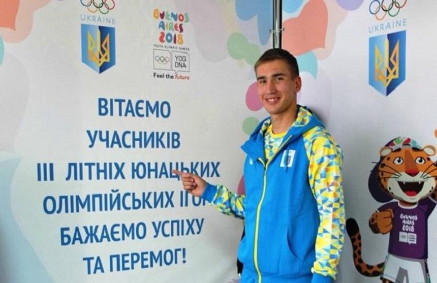 Украинец завоевал золото по академической гребле на юношеской Олимпиаде