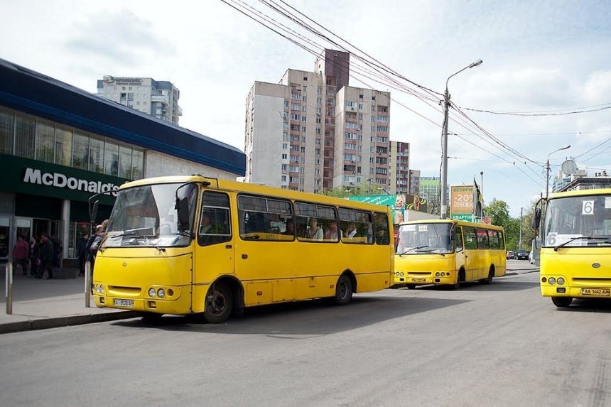 Киевсовет поддержал идею убрать маршрутки и упорядочить общественный транспорт