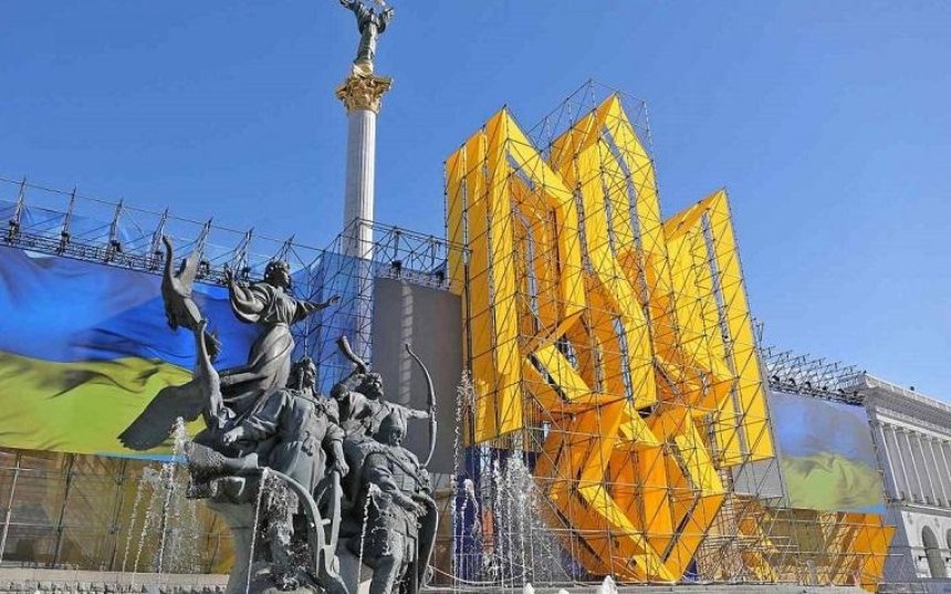В Раде предложили перенести День Независимости Украины