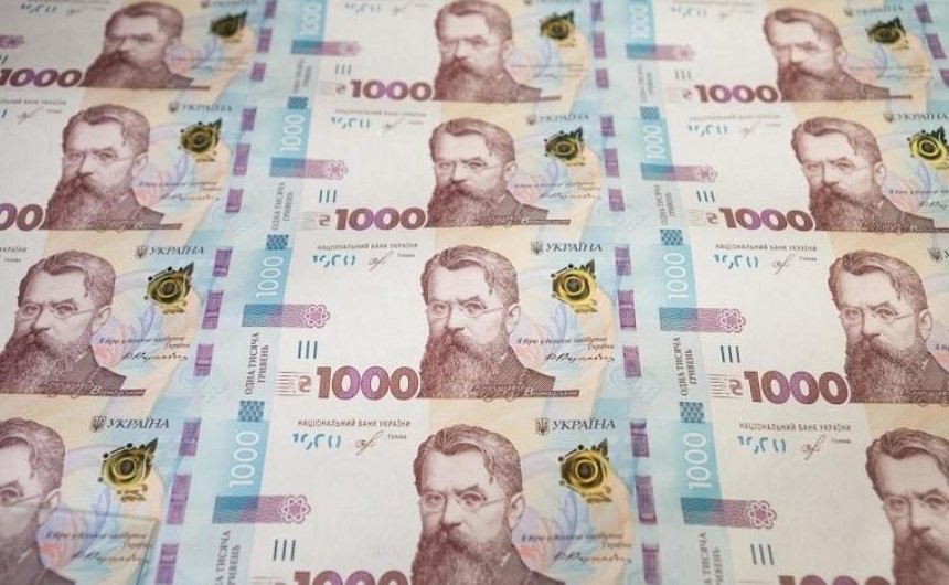 Нацбанк вводить в обіг банкноту номіналом 1000 гривень
