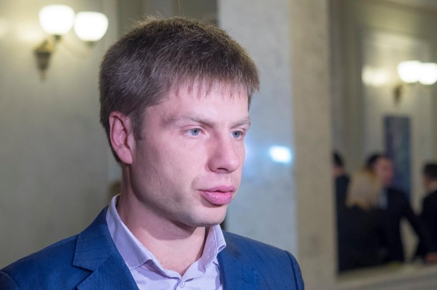 Депутат Гончаренко просить ГБР розслідувати можливе зловживання владою Зеленським