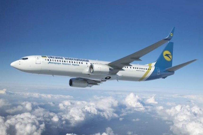 МАУ и SkyUp отменили рейсы из Киева в Ереван