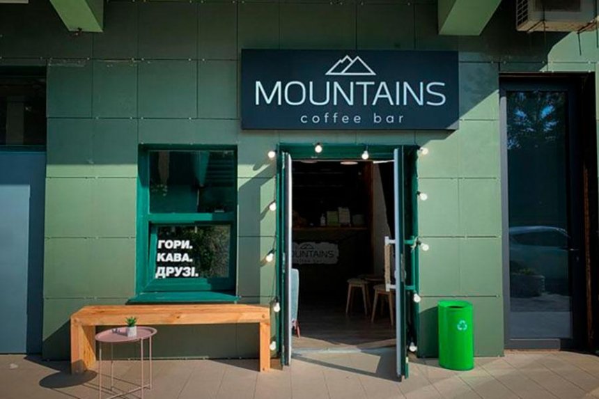 Новое место: Mountains Coffee Bar на Соломенке