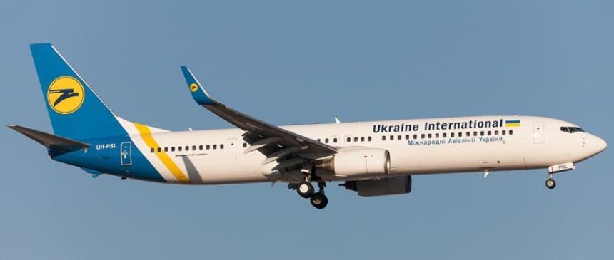 МАУ переносит старт пяти рейсов из Киева