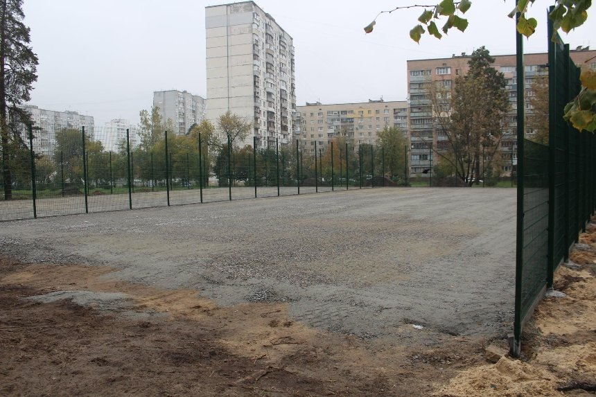 Ремонт стадиона в парке Партизанской славы: что уже сделали