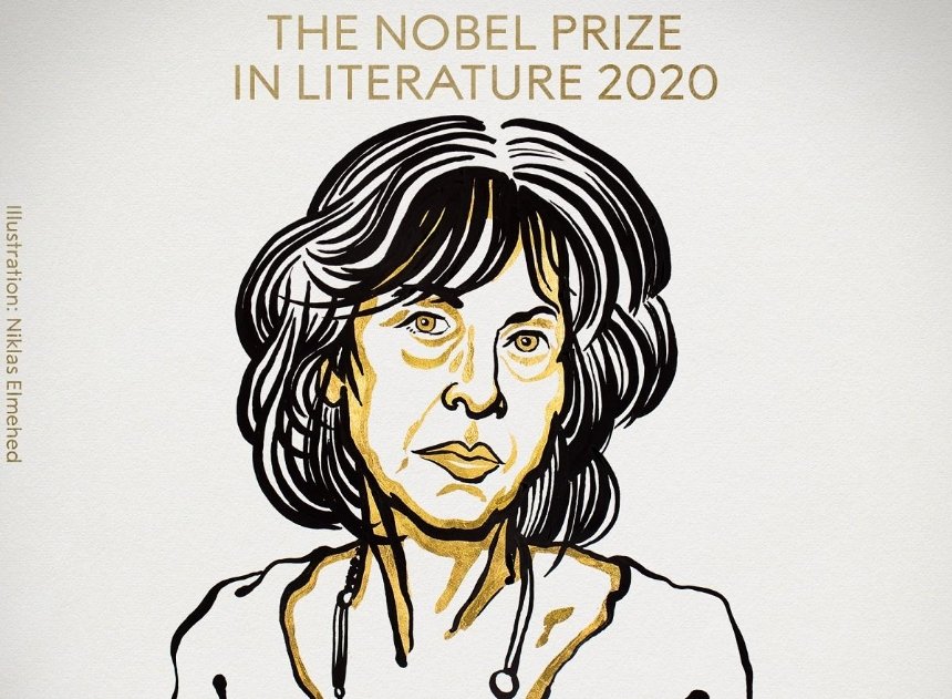 Нобелевскую премию по литературе вручили американской поэтессе