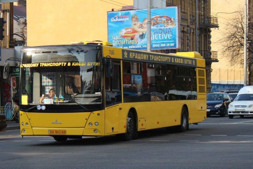 В Киеве запустили экспериментальный автобус Виноградарь - Академгородок