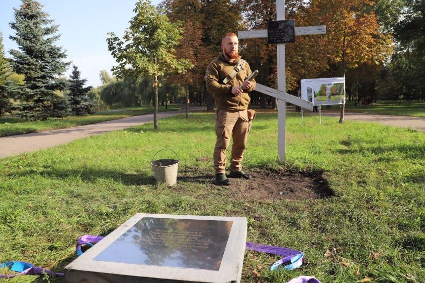 В парке «Победа» установят мемориал погибшим бойцам АТО