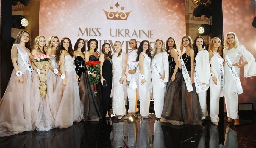 «Мисс Украина Вселенная-2021»: как выглядит победительница