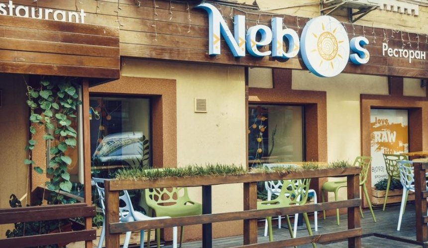 Столичный ресторан Nebos закрыли из-за нарушений карантина: что произошло