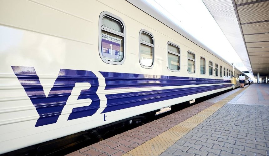 Между Киевом и Варшавой снова будет курсировать поезд: сколько стоят билеты