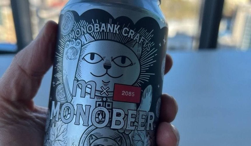Monobank вместе с украинской пивоварней выпустил пиво Monobeer