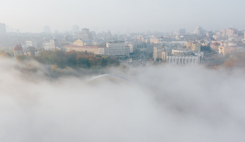 В Киеве опять фиксируют загрязнение воздуха: причина