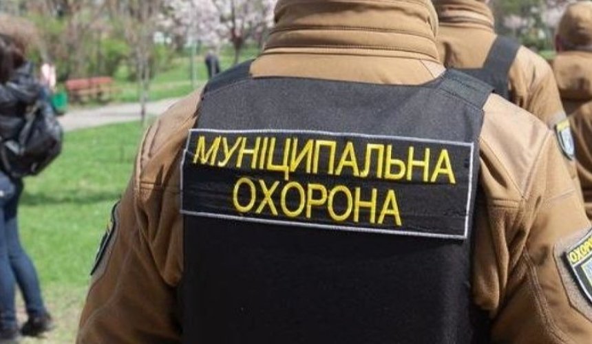 У школах Києва почала працювати "Муніципальна охорона"