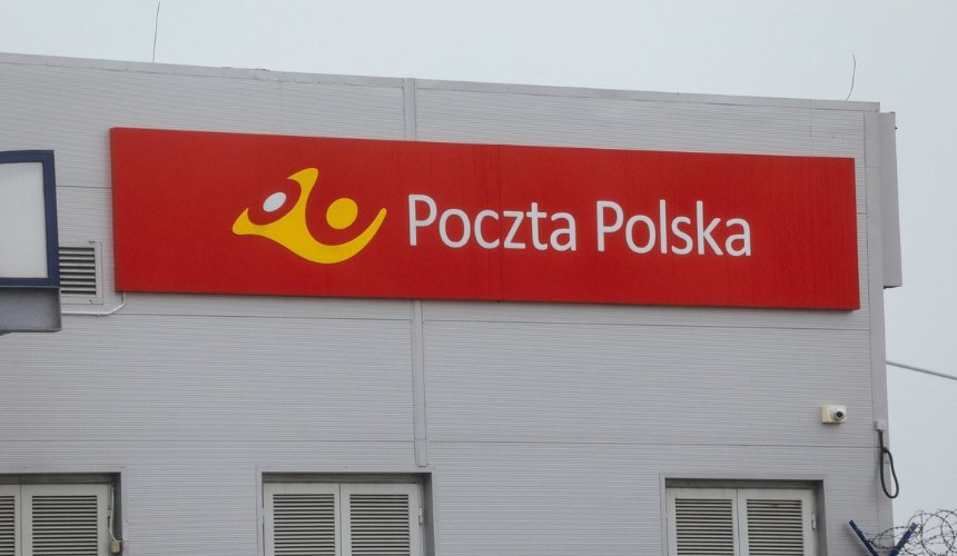 Poczta Polska знизила тарифи на доставку в Україну на 75%