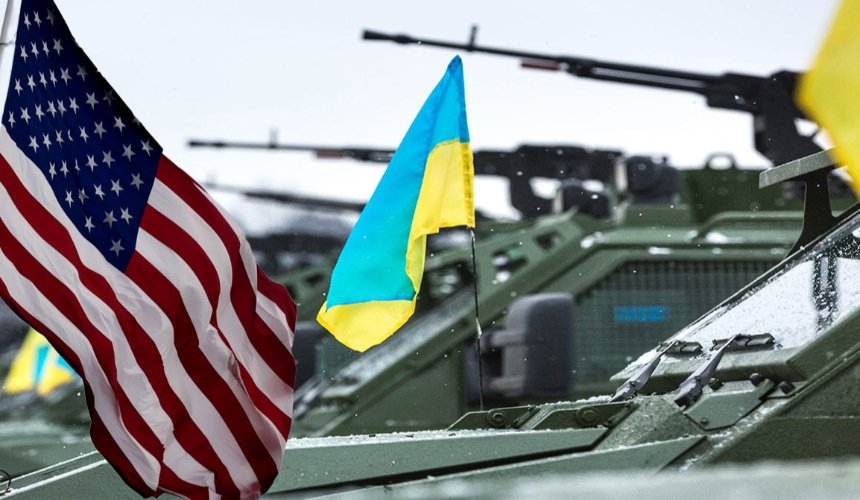 Байден оголосив про новий пакет військової допомоги Україні: що в нього увійде