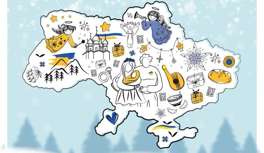 "Укрпошта" оголосила конкурс ескізу на кращу Різдвяну марку