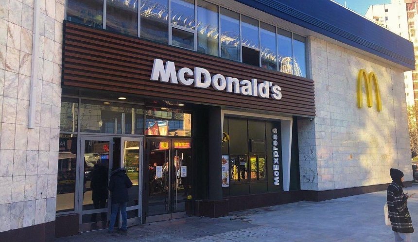 McDonald's відкрив ще один ресторан у Святошинському районі Києва