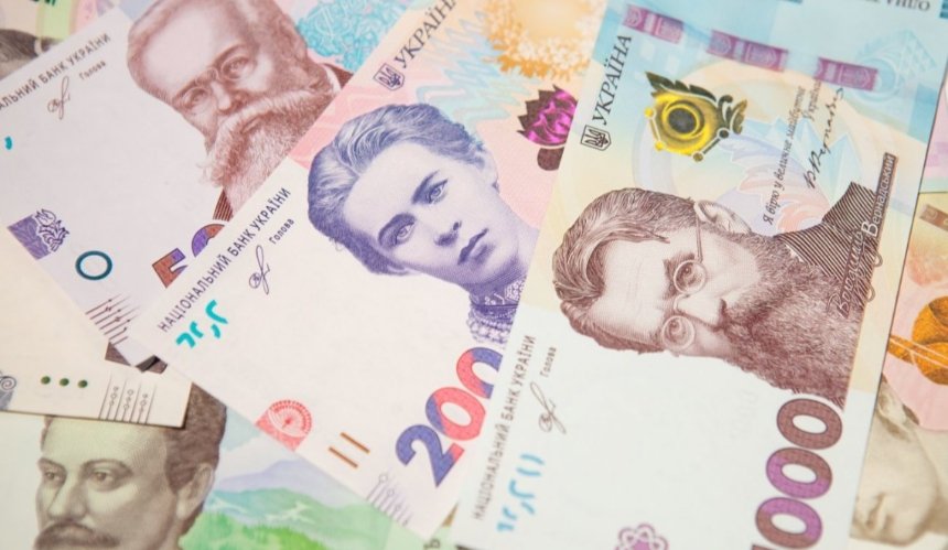 Українці можуть отримати 6660 грн від HIAS: як подати заявку